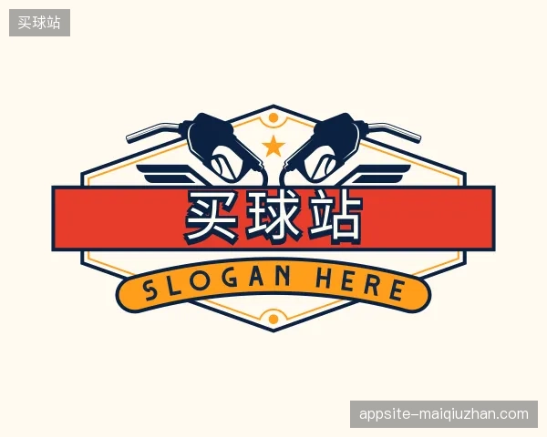 初识买球站中国官网