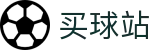 买球站 - 官方网站 - 世界杯全天候赛事实时播报第一现场